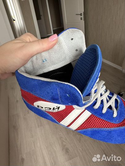 Борцовки для самбо