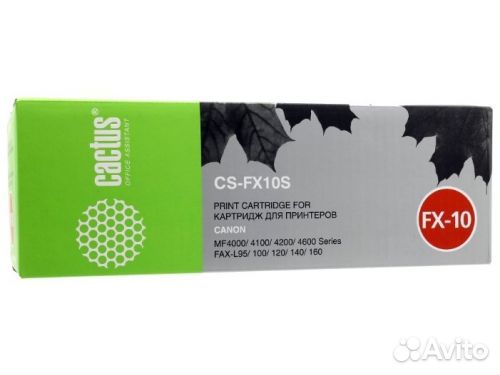 Cactus CS-FX10S (2000 стр)