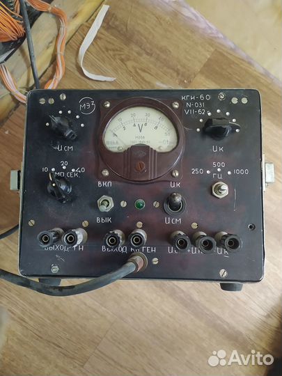 Измерительные приборы