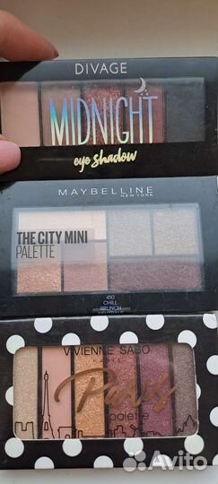 Палитра теней