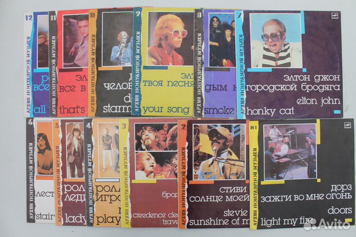 Зарубежные исполнители