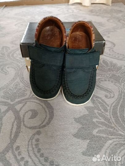 Мокасины