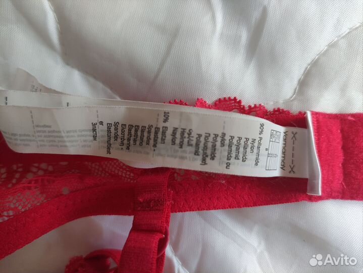 Бюстгальтер новый 75В