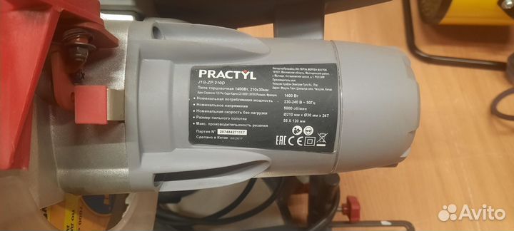 Торцовочная пила