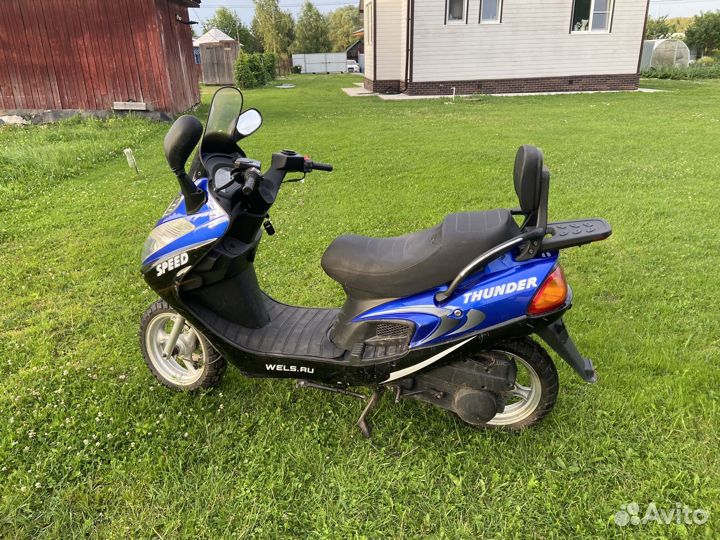 Linye wy150-5