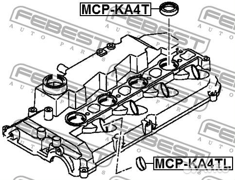Кольцо уплотнительное форсунки топлива mitsubishi