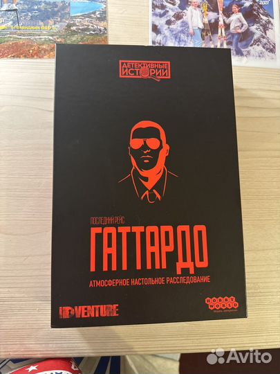 Настольная игра детектив