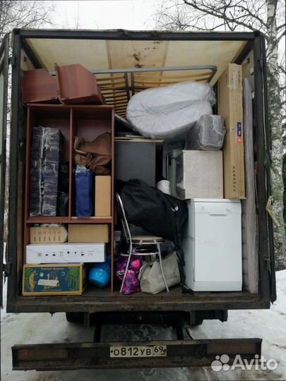 Негабаритные перевозки по РФ от 200кг