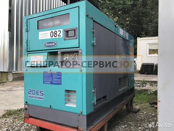 Аренда генератора 10 кВт - 20 кВт