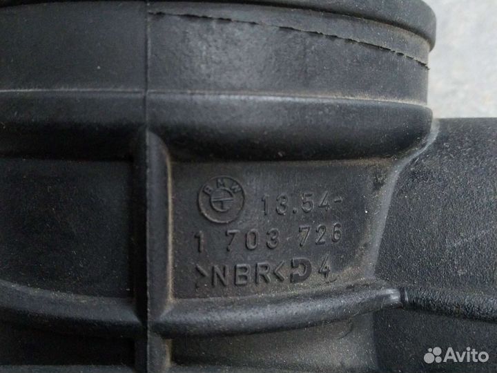 Патрубок расходомера BMW E39