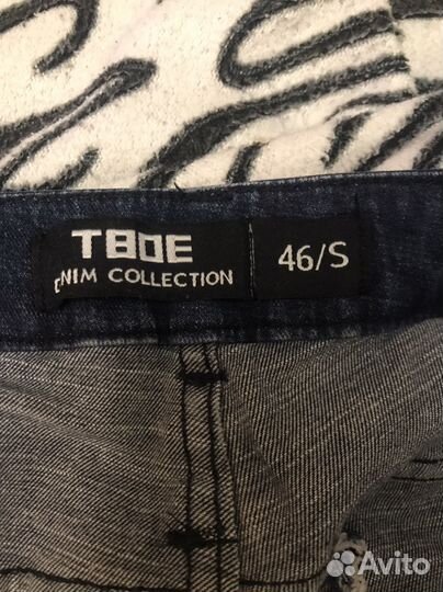 Джинсы мужские новые