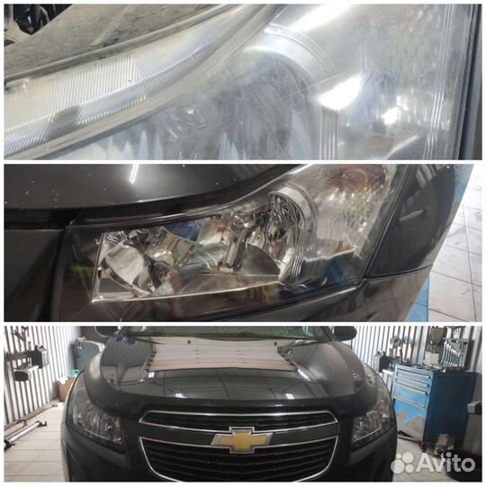 Восстановление фар