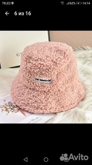 Шляпа новая модная из экомеха