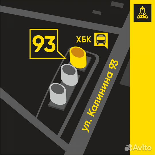 Пресс магарыч, 6 л и 12 л