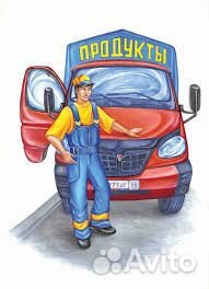 Подменный водитель с личным А/М (2 недели)