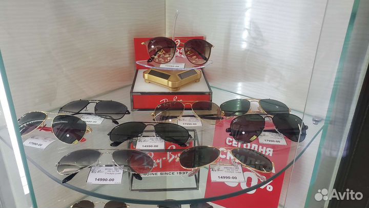 Очки ray ban