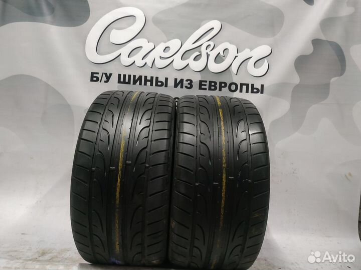 Michelin Latitude Sport 3 ZP 245/40 R20