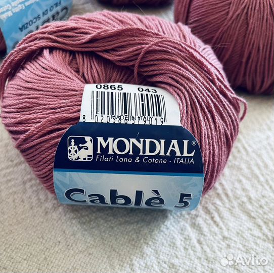 Пряжа cable5 mondial 7шт*50гр 350гр., цвет 0865