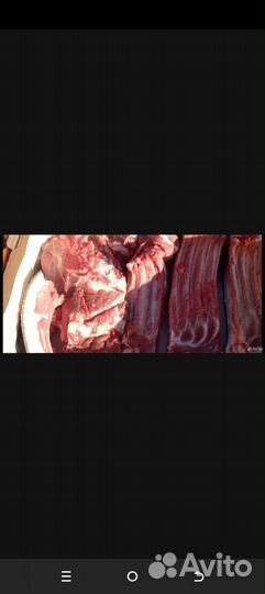 Мясо кабанчика