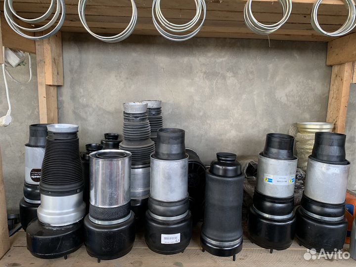 Пневмоподвеска