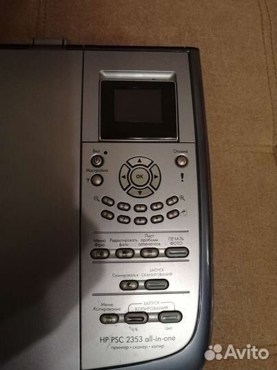 Мфу HP PSC 2353