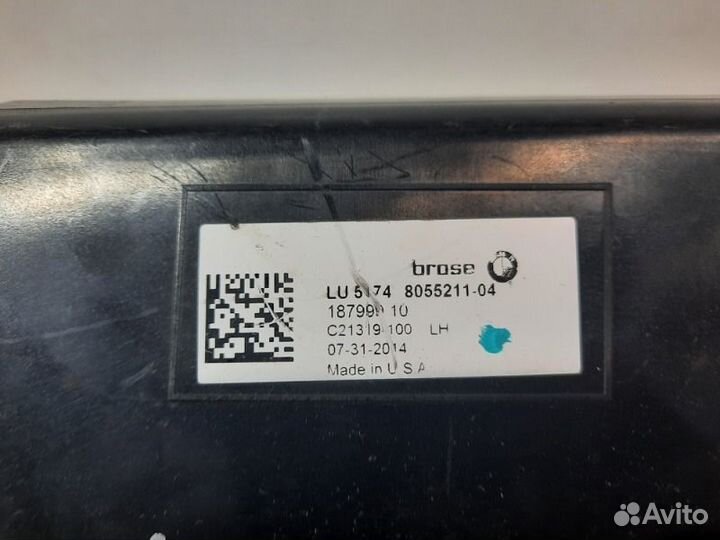 Воздуховод передний левый Bmw X5 F15 2013