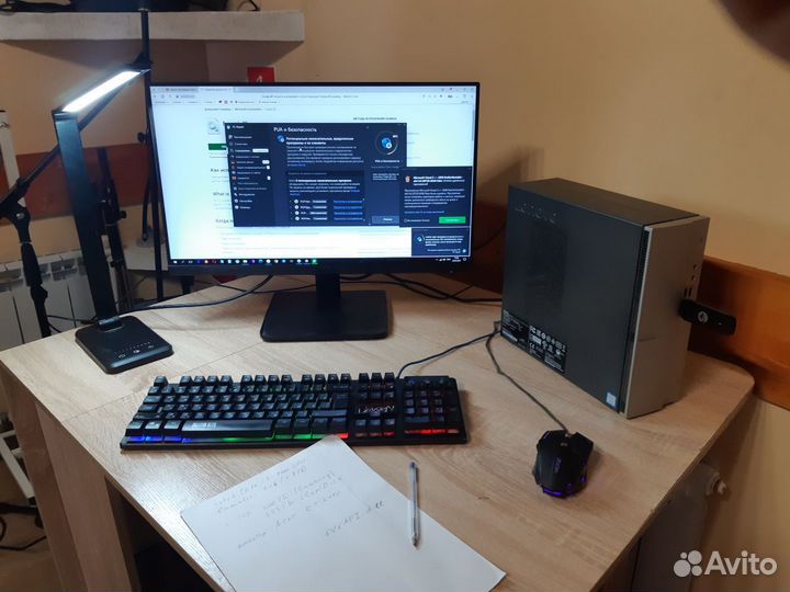 Продам компьютер
