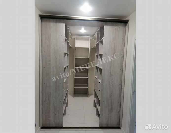 Гардеробная система