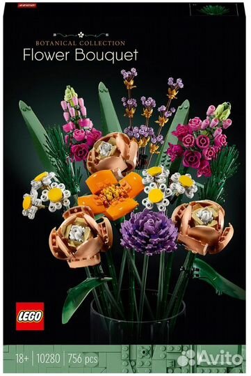 Lego Creator Expert 10280 Букет цветов