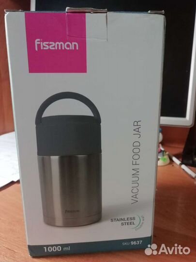 Новый термос 1000 мл