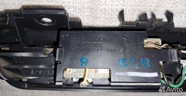 Задний стоп сигнал