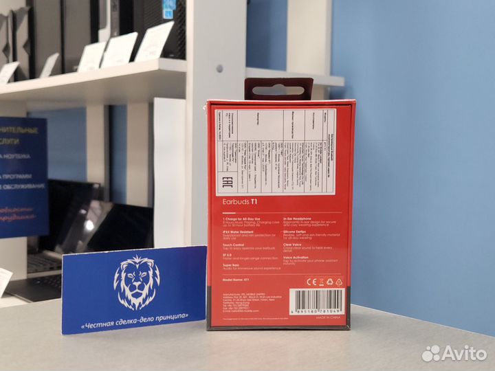 Беспроводные наушники Itel T1 новые