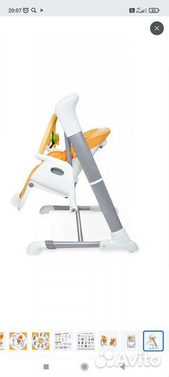 Стул-качели