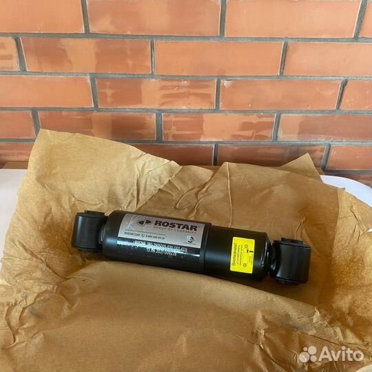 Амортизатор подвески прицепа O/O 298-430 d20x62/d2