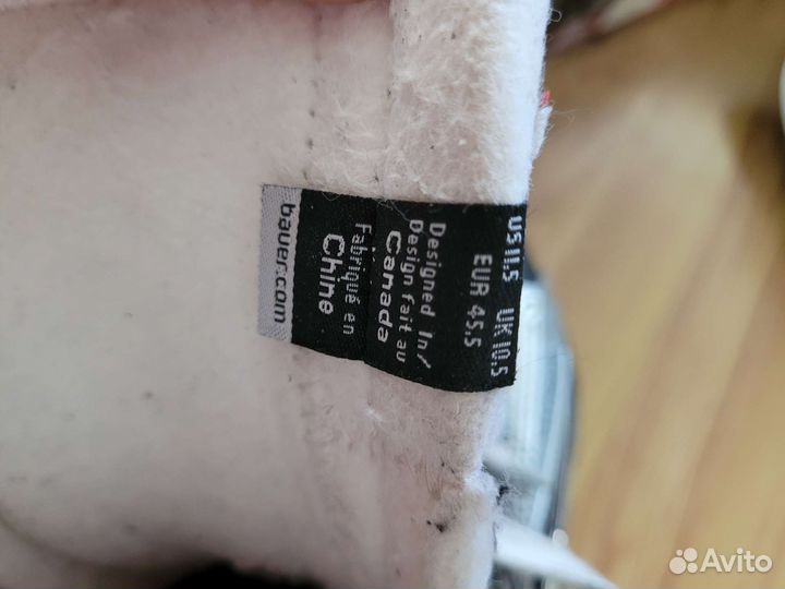 Хоккейные коньки bauer