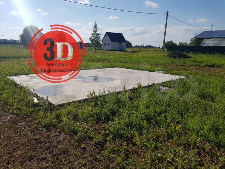 Участок 18 сот. (ИЖС)