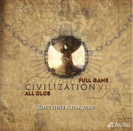 Sid Meier’s Civilization VI на ios iPhone