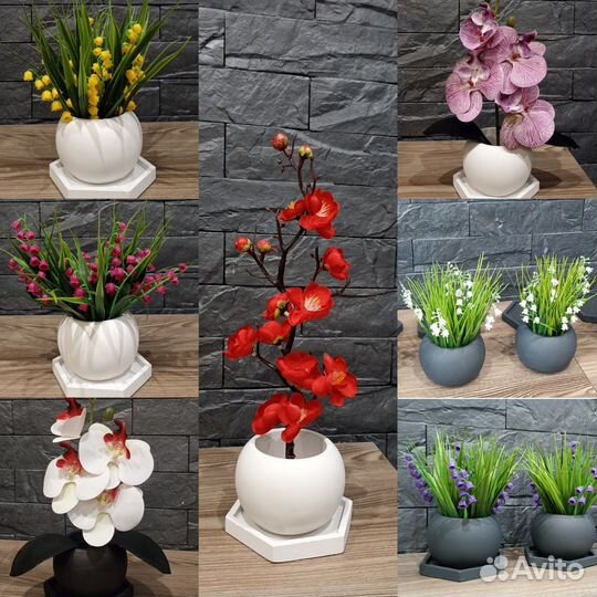 Декор для дома