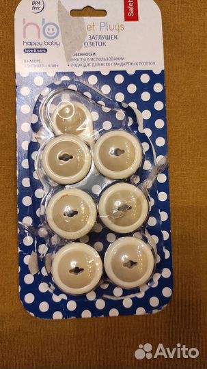 Заглушки для розеток, накладки на углы