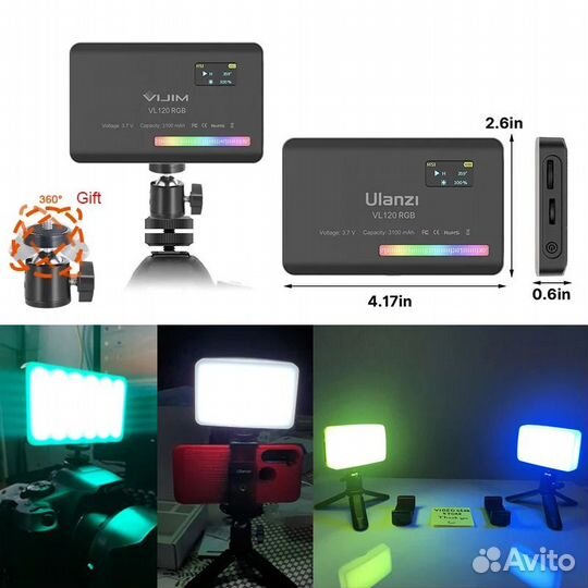 Компактный видеосвет Ulanzi VL120 RGB