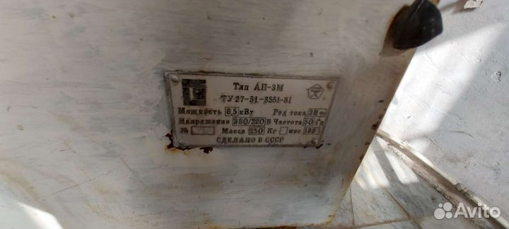 Пончиковый аппарат ап-3М