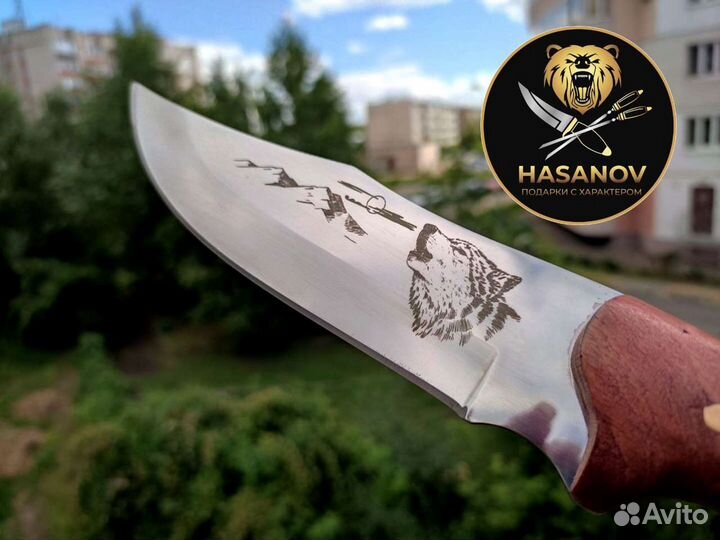 Шашлычный набор