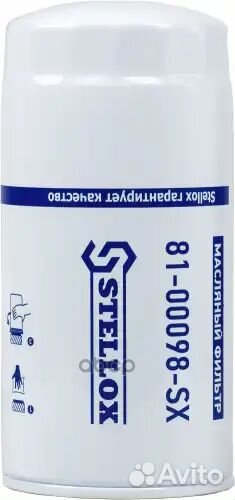 Фильтр масляный H227 D108 d93/104 M30x2 2.5BAR