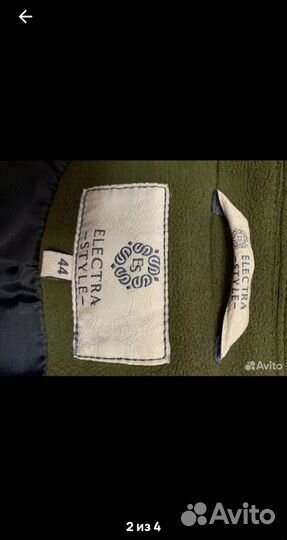 Пальто осеннее 44