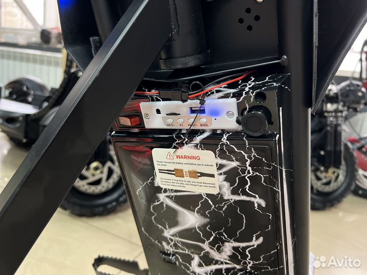 Дрифт кар Wo Long 350W чёрная молния