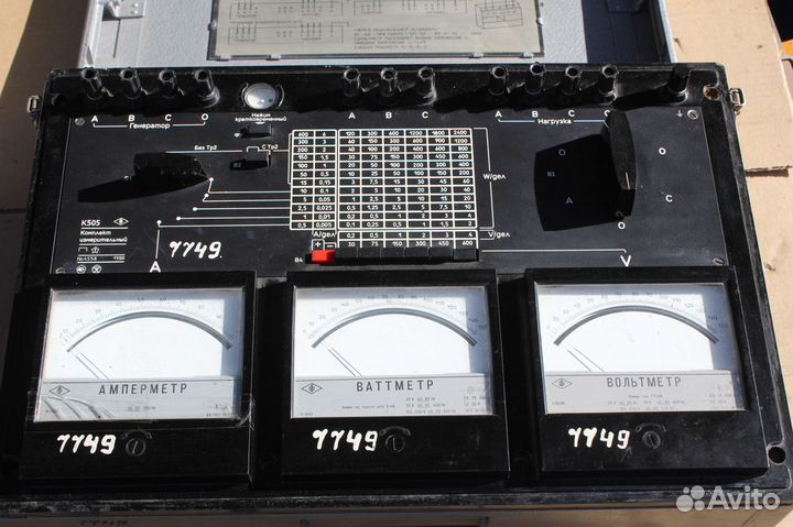 К505 комплект измерительный