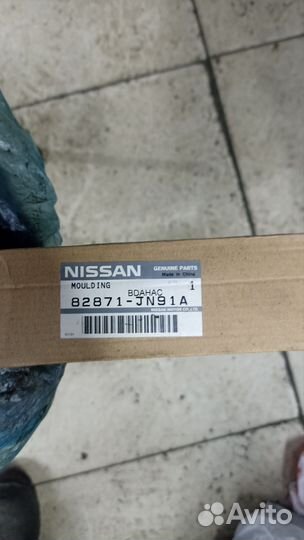 Накладка на дверь nissan