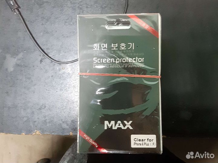 Защитная пленка на телефон iPhone 6 Plus