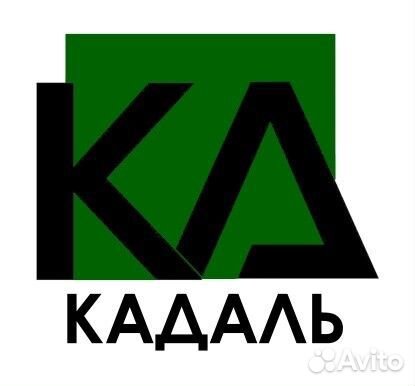 Бетонщик/арматурщик Вахта