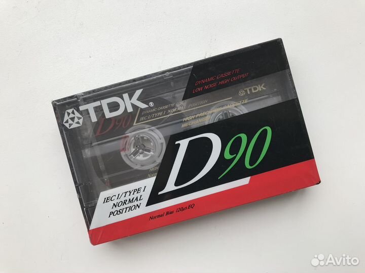 Аудиокассета